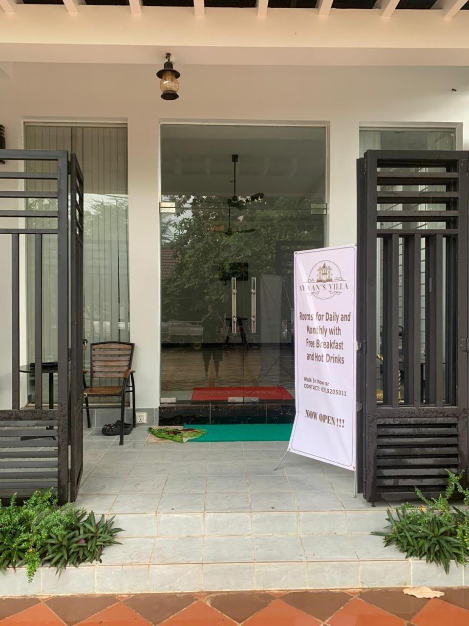 Ayan'S Villa เสียมราฐ ภายนอก รูปภาพ
